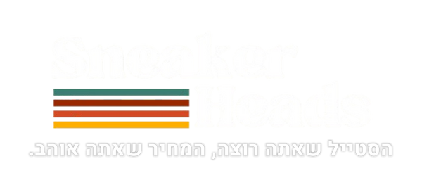 SneakerHeads